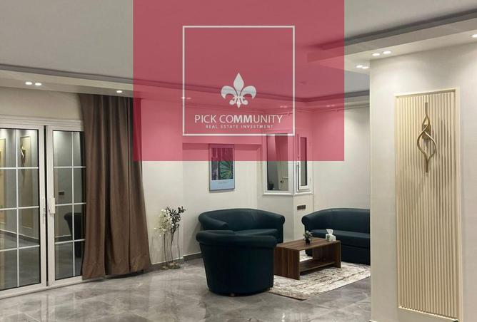 8484752 - Property Image 2