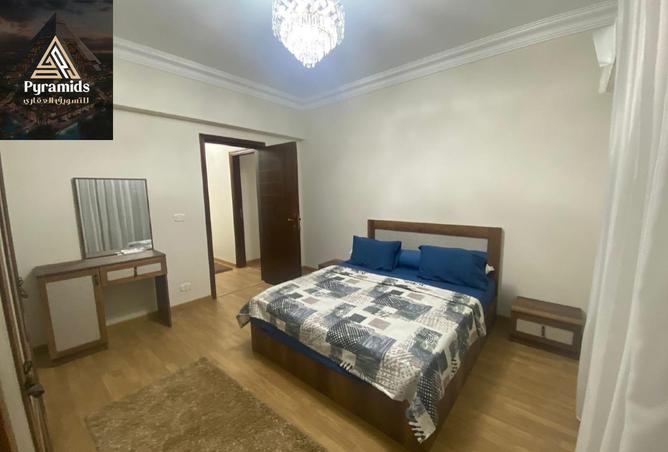 8014529 - Property Image 3