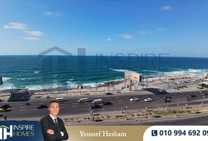 7886163 - Property Image 3