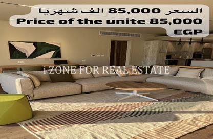 Apartment - 2 Bedrooms - 3 Bathrooms for rent in Villette - 5th Settlement Compounds - The 5th Settlement - New Cairo City - Cairo