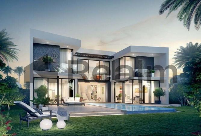 7981343 - صورة العقار 2