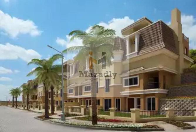 8345903 - الصورة الرئيسية للعقار