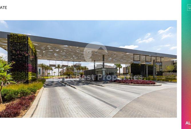 8496973 - صورة العقار 3