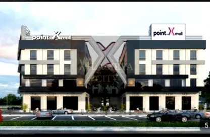 محل تجاري - استوديو - 1 حمام للبيع في مجاورة 3 - مدينة العاشر من رمضان - الشرقية