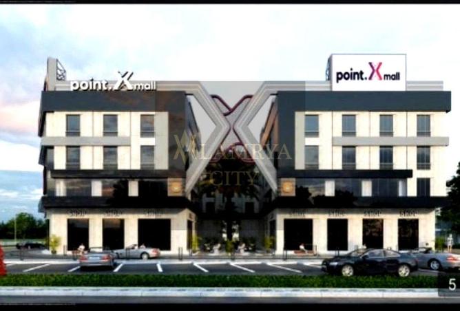 8493436 - Property Image 3