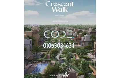 Apartment - 3 Bedrooms - 4 Bathrooms for sale in Crescent Walk - 5th Settlement Compounds - The 5th Settlement - New Cairo City - Cairo