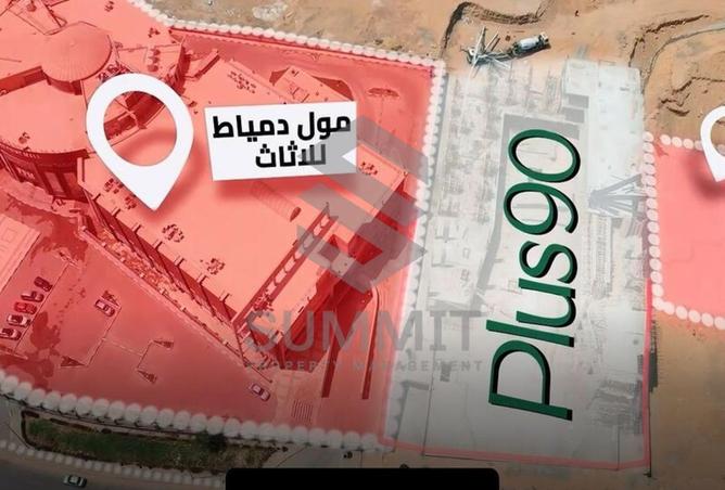 8557187 - Property Image 2