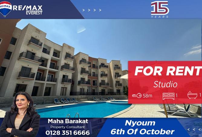 8212086 - الصورة الرئيسية للعقار