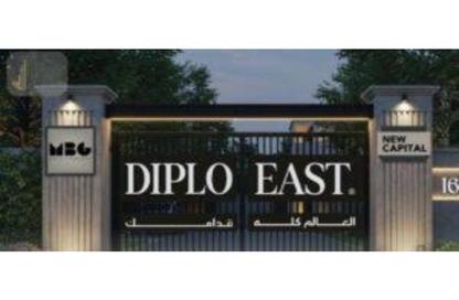 Townhouse - 4 Bedrooms - 3 Bathrooms for sale in Financial District - New Capital City - Cairo