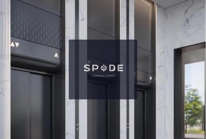 8527147 - Property Image 3