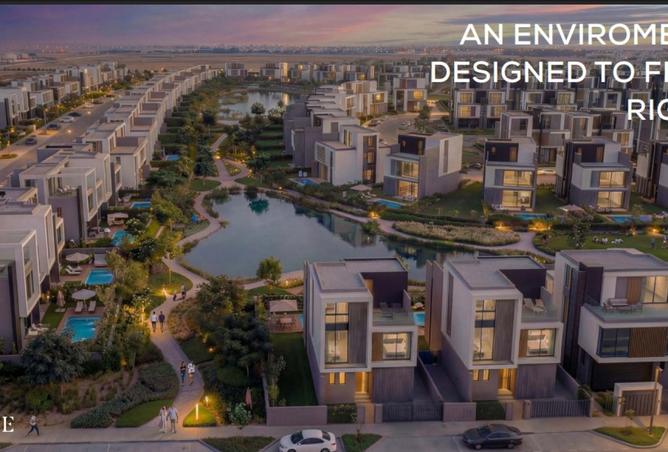 8521182 - صورة العقار 2