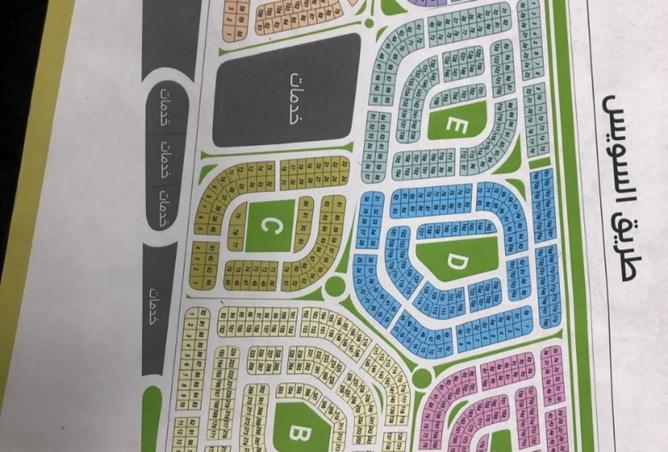 8156066 - الصورة الرئيسية للعقار