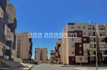 Apartment - 3 Bedrooms - 1 Bathroom for sale in El Motamayez District - Badr City - Cairo