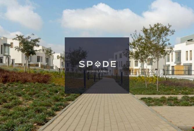 8394234 - Property Image 3