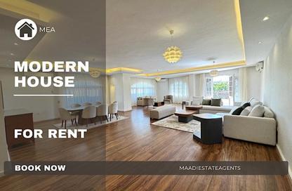 Apartment - 3 Bedrooms - 3 Bathrooms for rent in Sarayat Al Maadi - Hay El Maadi - Cairo