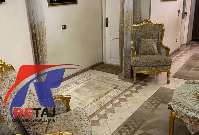 7909229 - صورة العقار 3