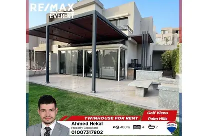 Villa - 4 Bedrooms - 7 Bathrooms for rent in Palm Hills Golf Views - Cairo Alexandria Desert Road - 6 October City - Giza