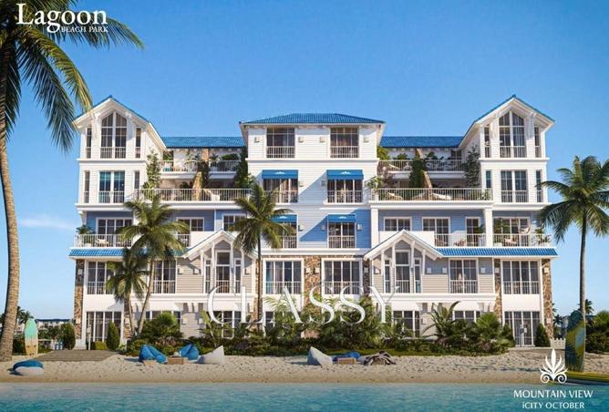 8410868 - صورة العقار 3