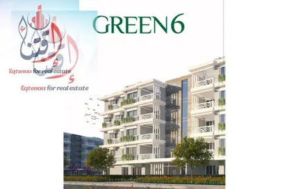 Apartment - 3 Bedrooms - 3 Bathrooms for sale in Green 6 - 6 October Compounds - 6 October City - Giza
