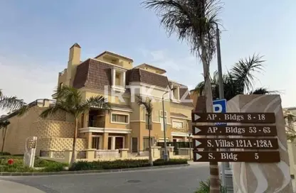 تاون هاوس - 3 غرف نوم - 3 حمامات للبيع في سراي - كمبوندات مدينة المستقبل - مدينة المستقبل - القاهرة