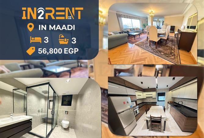 8171666 - الصورة الرئيسية للعقار