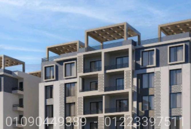 7977381 - صورة العقار 3