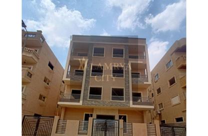Apartment - 3 Bedrooms - 2 Bathrooms for sale in Al Andalus Buildings - Al Andalus District - New Cairo City - Cairo