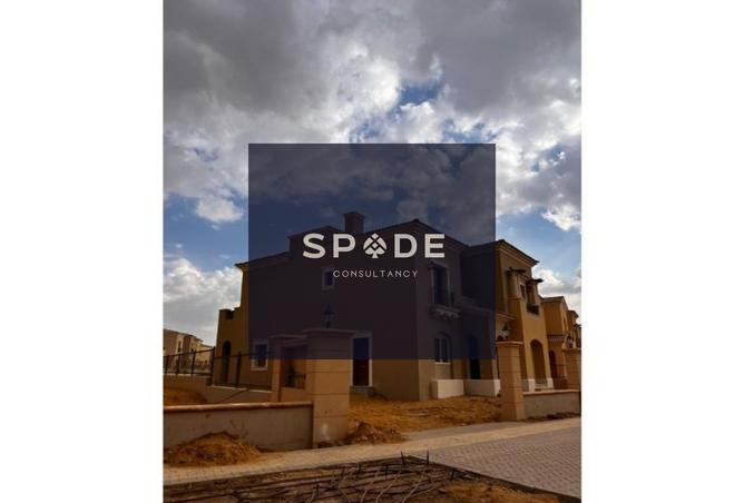8028337 - صورة العقار 2