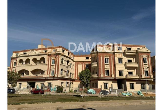 7896255 - Property Main Image