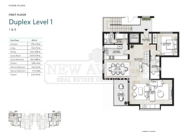 8212519 - Property Image 3