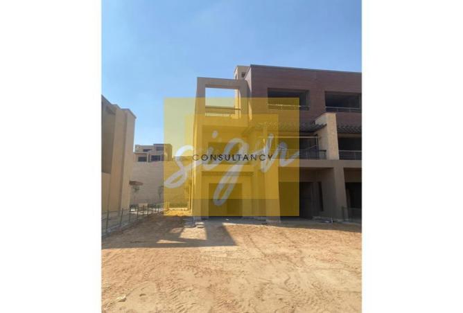 8483116 - صورة العقار 3