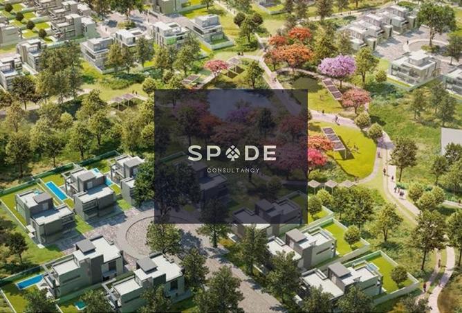 8091650 - Property Main Image