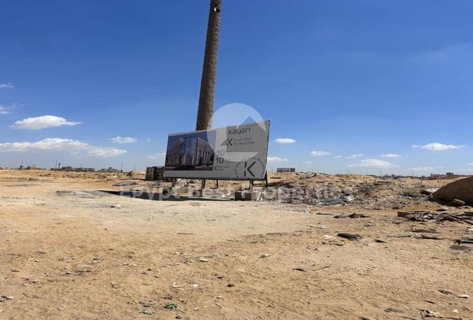 8190181 - Property Image 3