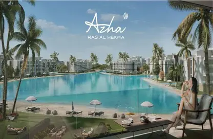 شاليه - 3 غرف نوم - 3 حمامات للبيع في ازها الساحل الشمالي - راس الحكمة - الساحل الشمالي شاليه - 3 غرف نوم - 3 حمامات للبيع في ازها الساحل الشمالي - راس الحكمة - الساحل الشمالي