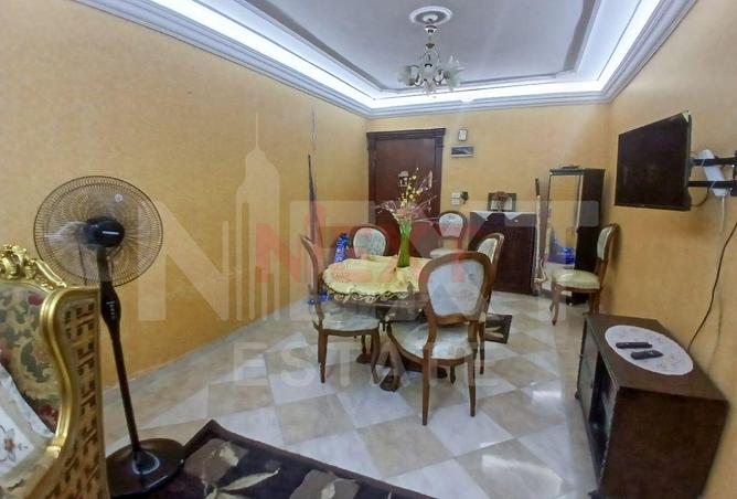 8393490 - Property Image 2