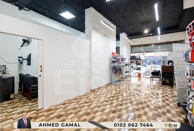 8326880 - Property Image 3