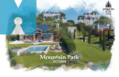 Apartment - 2 Bedrooms - 2 Bathrooms for sale in Mountain View iCity October - 6 October Compounds - 6 October City - Giza