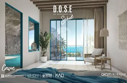 Villa - 7 Bedrooms - 7 Bathrooms for sale in Dose - Qesm Ad Dabaah - North Coast