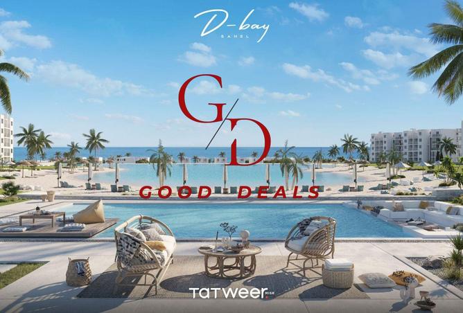 8174010 - Property Image 3