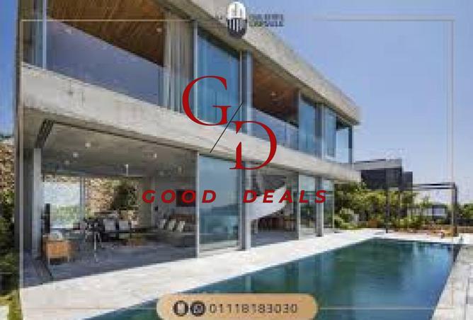8105823 - Property Image 3