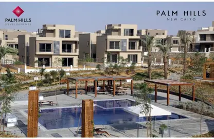 Townhouse - 4 Bedrooms - 3 Bathrooms for sale in Palm Hills New Cairo - 5th Settlement Compounds - The 5th Settlement - New Cairo City - Cairo
