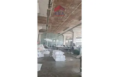 مصنع - استوديو - 2 حمامات للبيع في المنطقة الصناعية بمدينة بدر - مدينة بدر - القاهرة