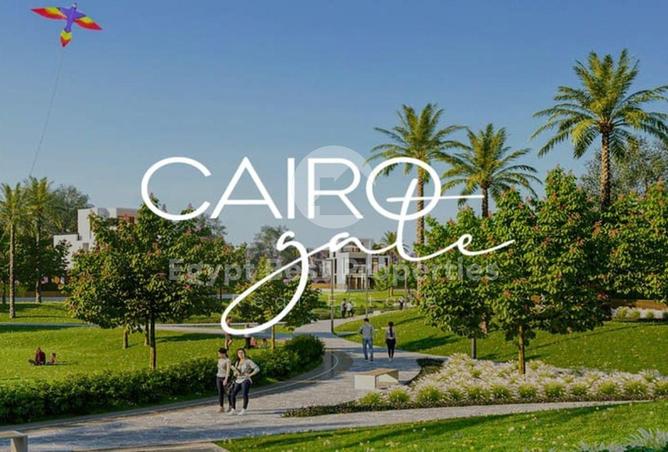 8115677 - صورة العقار 3