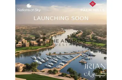 تاون هاوس - 3 غرف نوم - 3 حمامات للبيع في بالم هيلز أكتوبر - طريق مصر اسكندرية الصحراوي - مدينة 6 أكتوبر - الجيزة