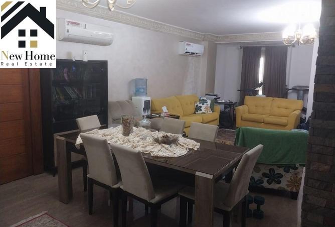 8300149 - صورة العقار 3