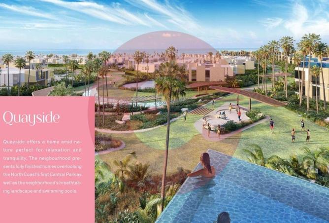 8248166 - الصورة الرئيسية للعقار