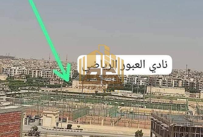 8089910 - صورة العقار 2