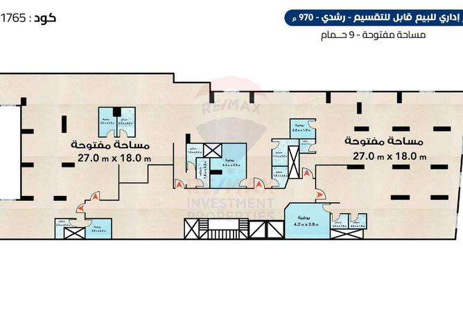 8393452 - الصورة الرئيسية للعقار