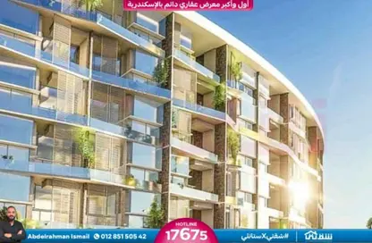 Apartment - 4 Bedrooms - 3 Bathrooms for sale in Sky line - Smouha - Hay Sharq - Alexandria