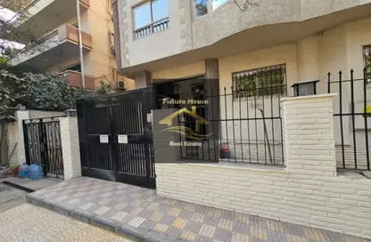 Office Space - Studio - 6 Bathrooms for rent in Sarayat Al Maadi - Hay El Maadi - Cairo